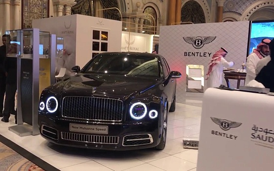 MILLIONAIRE BAZAAR Luxury Expo Set to Unveil Boldest Statements from Top-Tier Brands MILLIONAIRE BAZAAR Luxury Expo Set to Unveil Boldest Statements from Top-Tier Brands